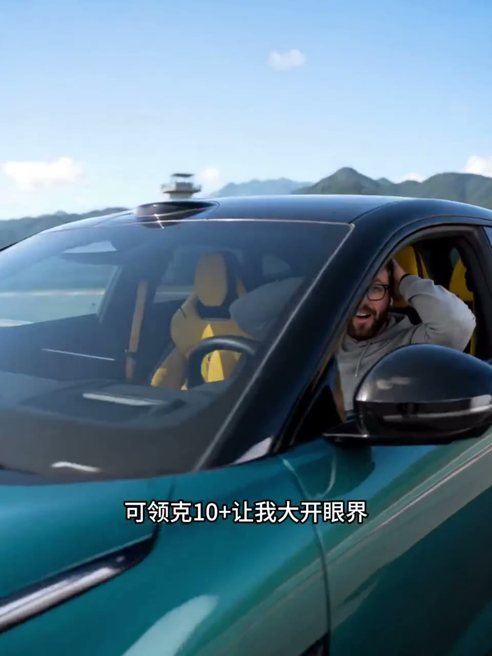 莱特说车 · 聊聊操控作品