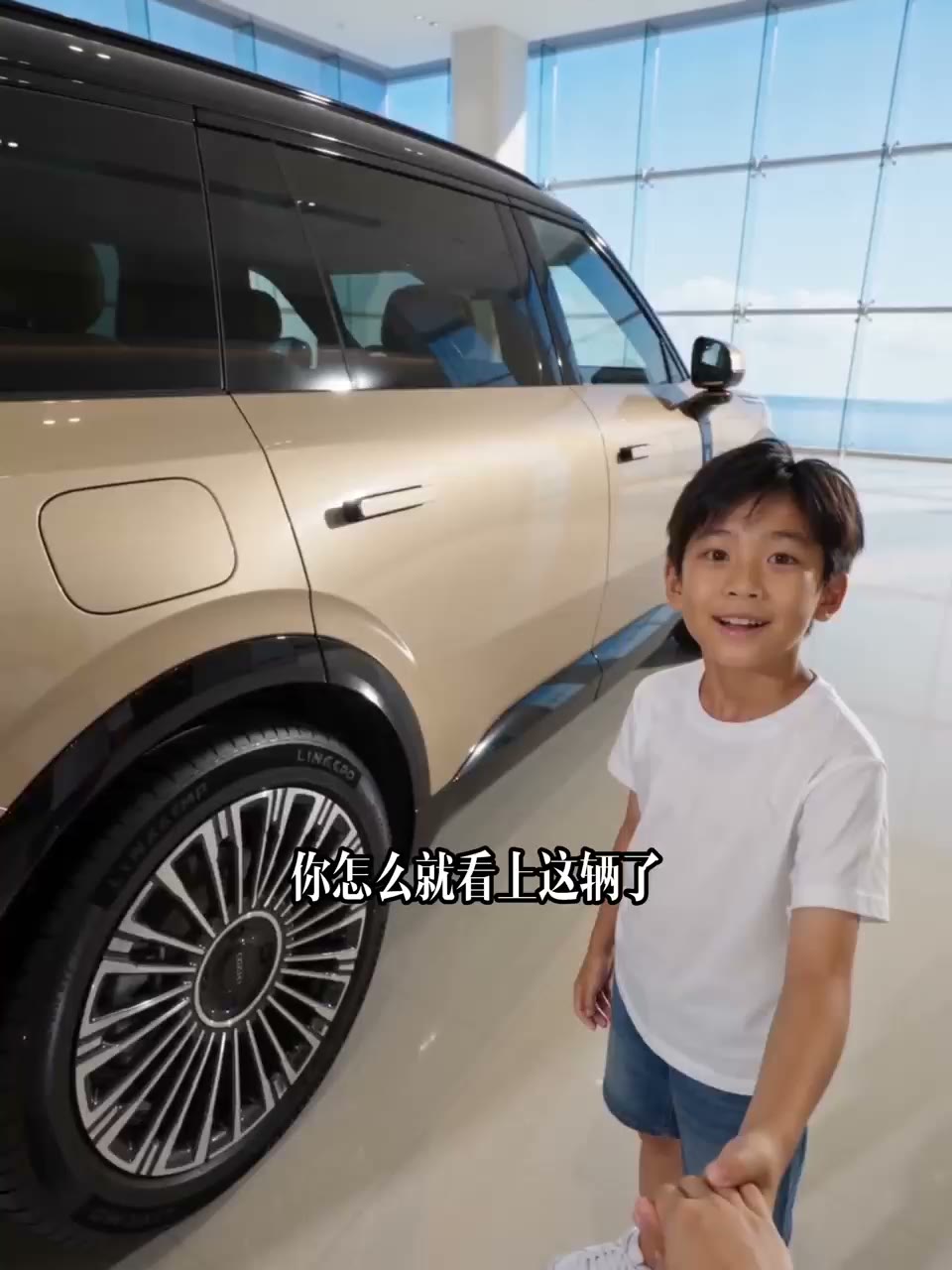 莱特说车 · 新闻时间作品