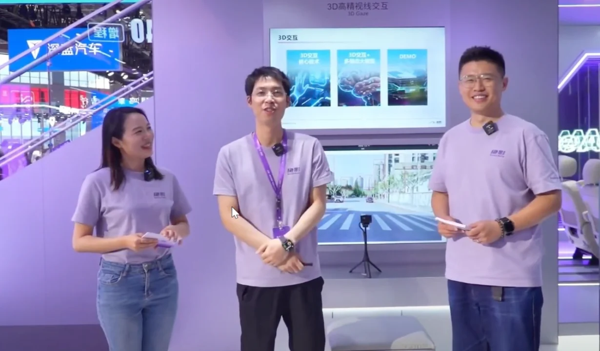 商汤绝影 2025 上海车展发布会项目图片 2