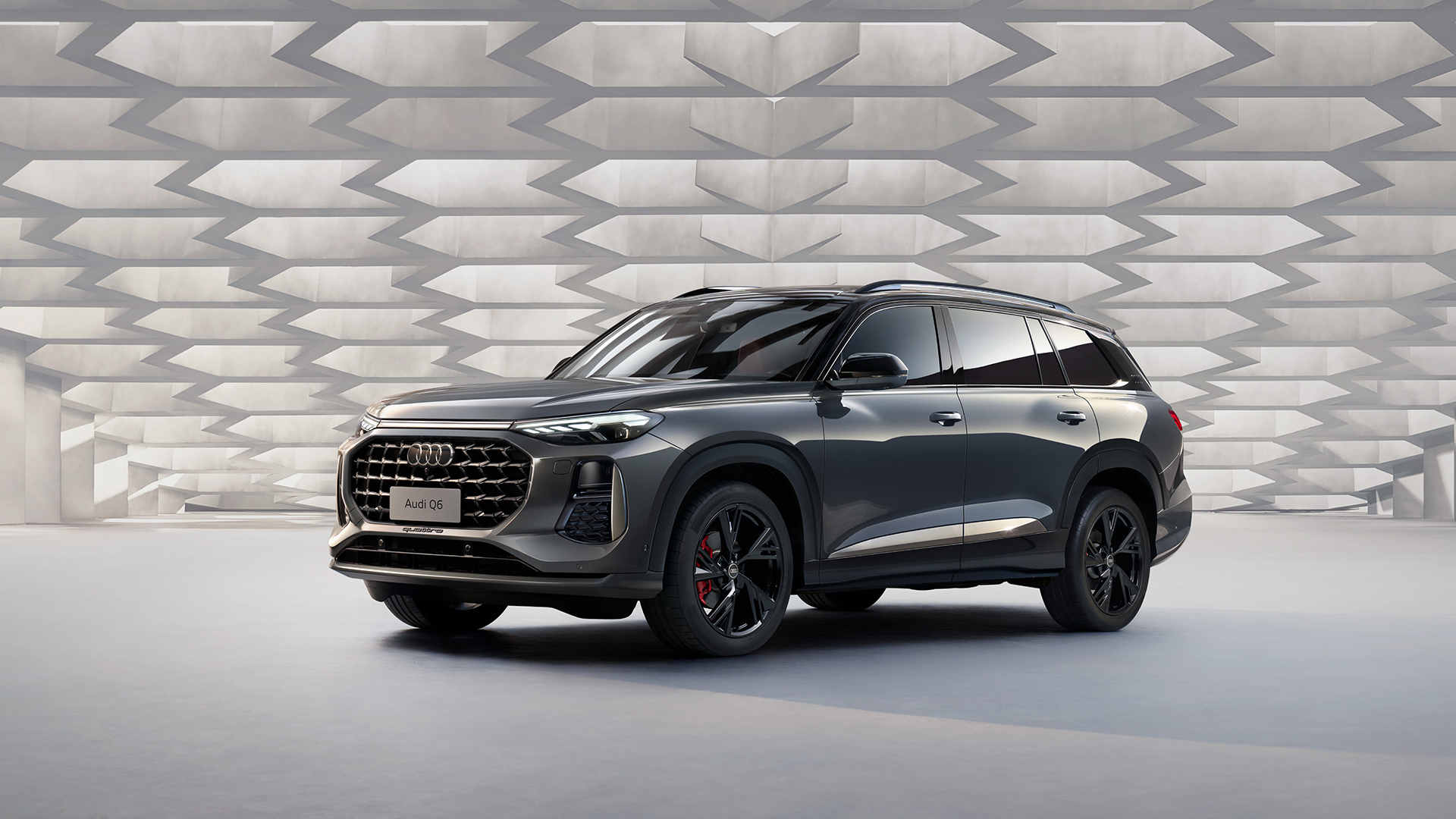 上汽奥迪 Q6 改款上市|AIGC 视频自动化项目